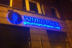 cornmarketnight-w800